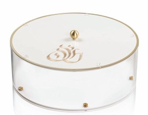 Picture of Lucite Matzah Holder Round Regal Design Gold 13.75"